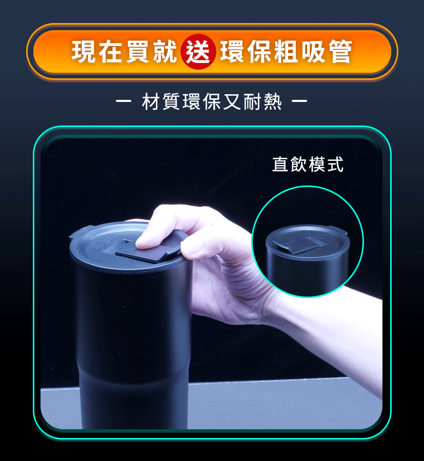 Future Lab Gradit 隨行溫控杯 (**落單前先查詢貨量🙏🏼)