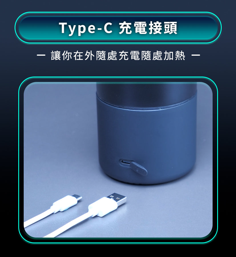 Future Lab Gradit 隨行溫控杯 (**落單前先查詢貨量🙏🏼)