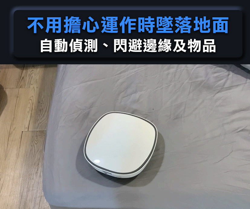 Future Lab CleanChariot 殺菌戰車 (**落單前先查詢貨量🙏🏼)