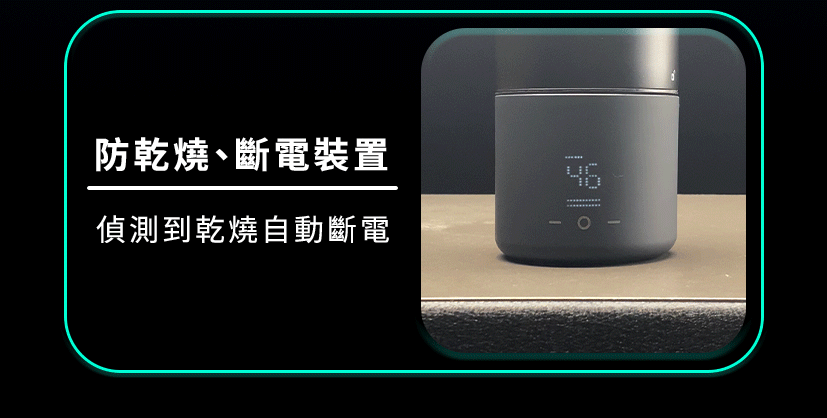 Future Lab Gradit 隨行溫控杯 (**落單前先查詢貨量🙏🏼)