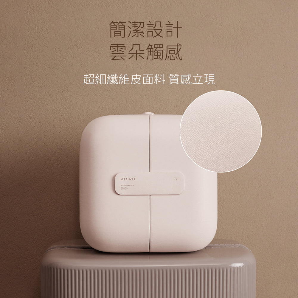 AMIRO Cube S LED磁吸美妝鏡折疊收納化妝箱