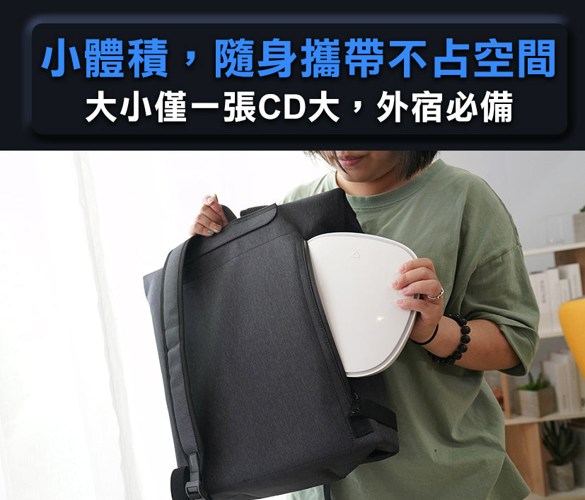 Future Lab CleanChariot 殺菌戰車 (**落單前先查詢貨量🙏🏼)