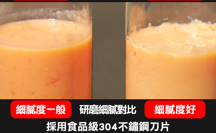 Future Lab Trombe 負壓鮮榨杯 (**落單前先查詢貨量🙏🏼)