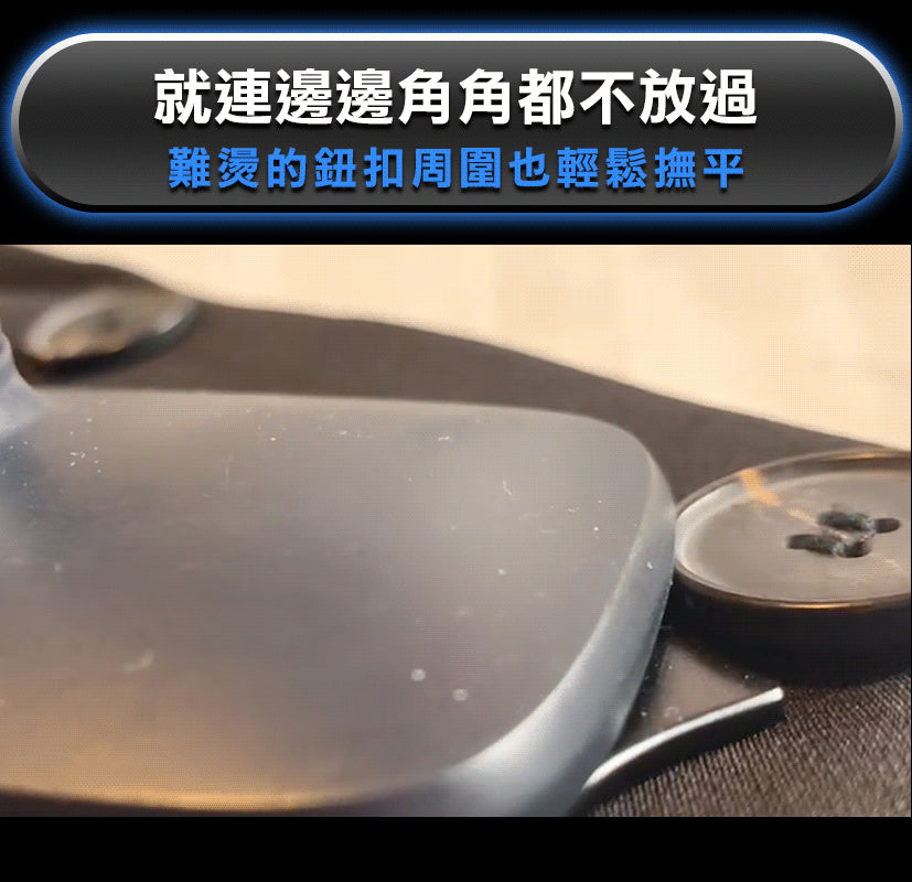 Future Lab Whin 衣物調理組 (**落單前先查詢貨量🙏🏼)