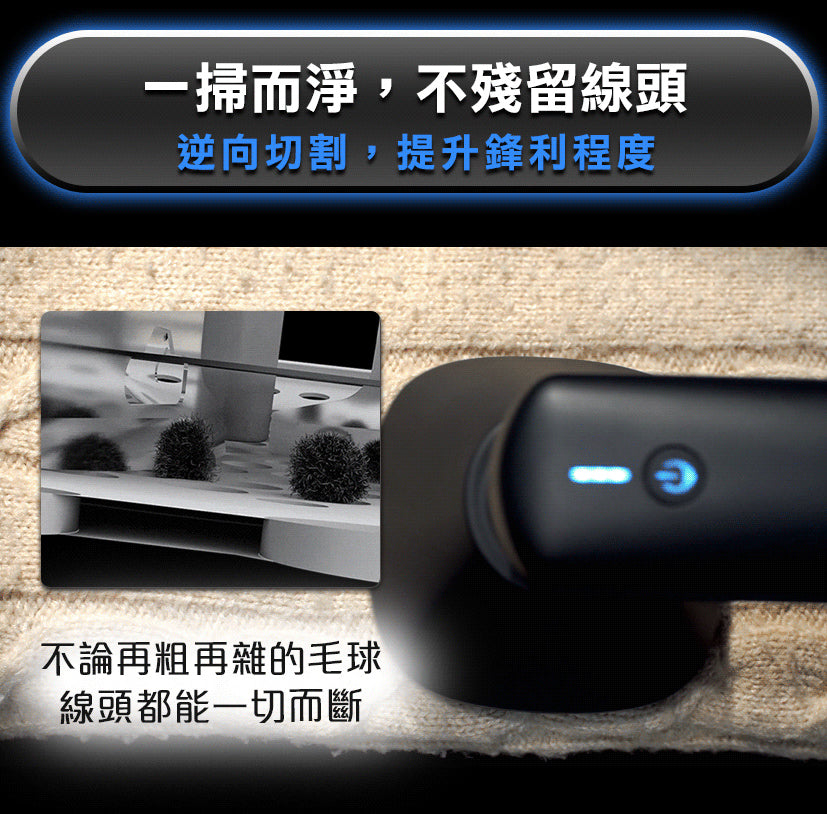 Future Lab Whin 衣物調理組 (**落單前先查詢貨量🙏🏼)