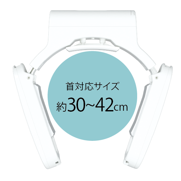 Thanko Neck cooler ネッククーラー 頸部冷卻器 (日本2025の大人気品牌**)
