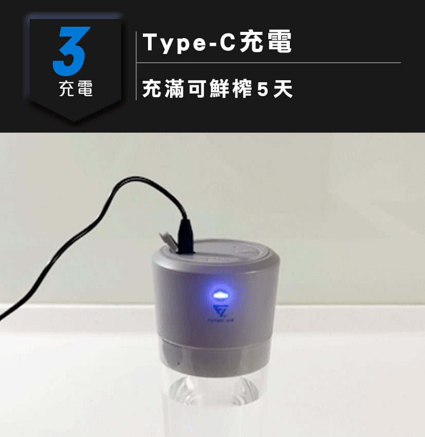 Future Lab Trombe 負壓鮮榨杯 (**落單前先查詢貨量🙏🏼)