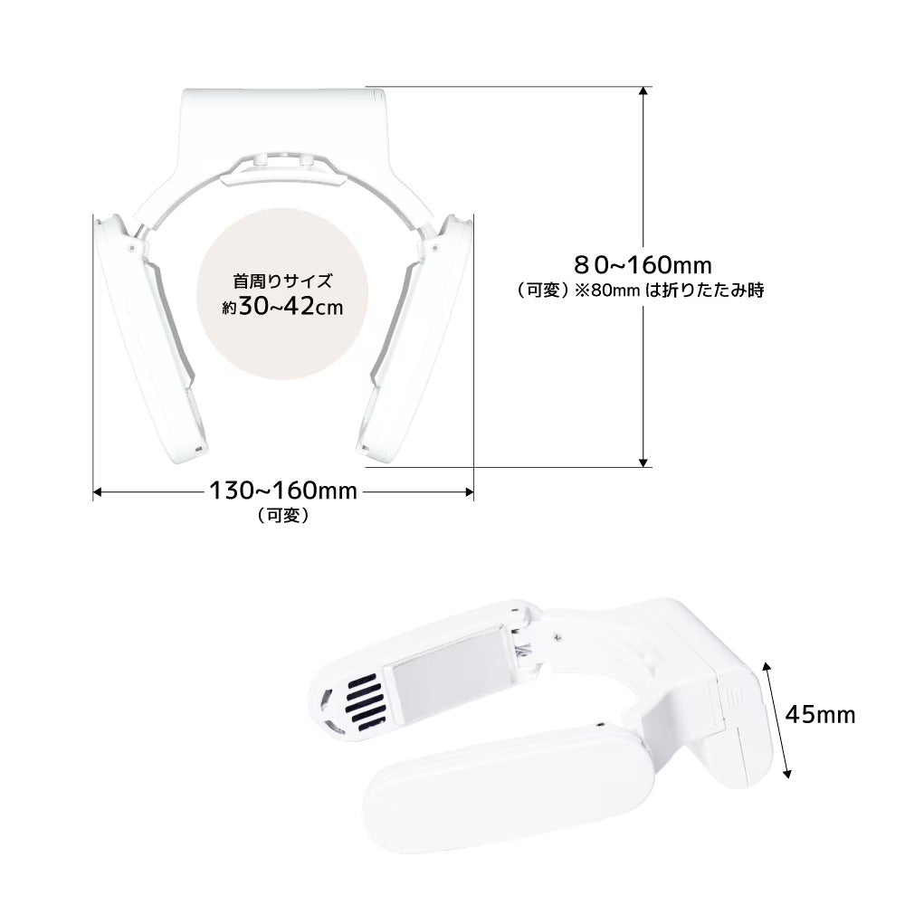 Thanko Neck cooler ネッククーラー 頸部冷卻器 (日本2025の大人気品牌**)