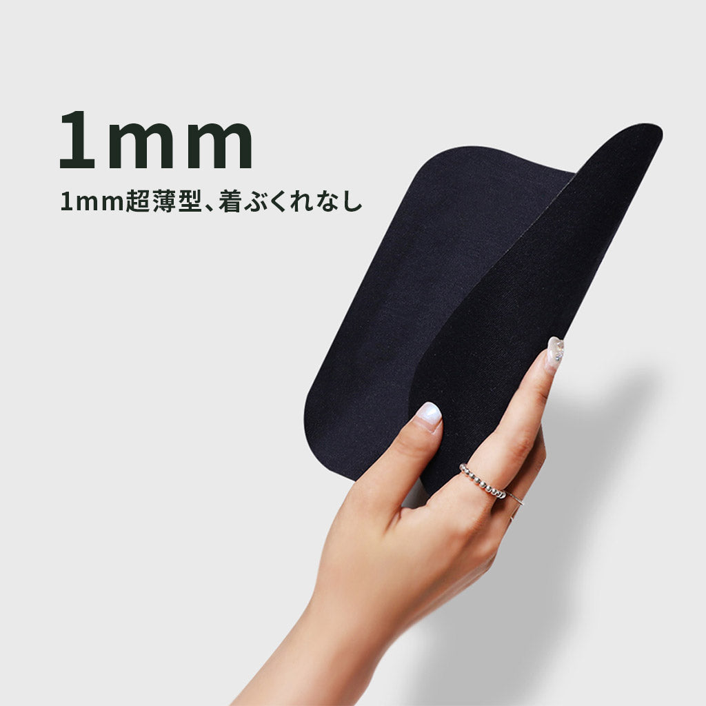 INKO 1mm可穿戴式電暖包(S2701)