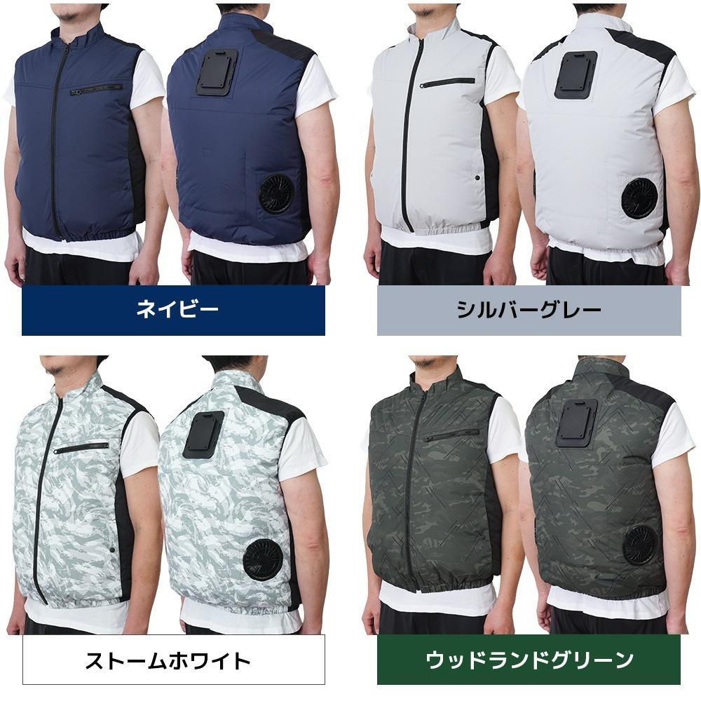 Thanko Cooling Vest 4 加強版🔥 3秒冷藏服 (2025) ~ (短袖)&(背心)
