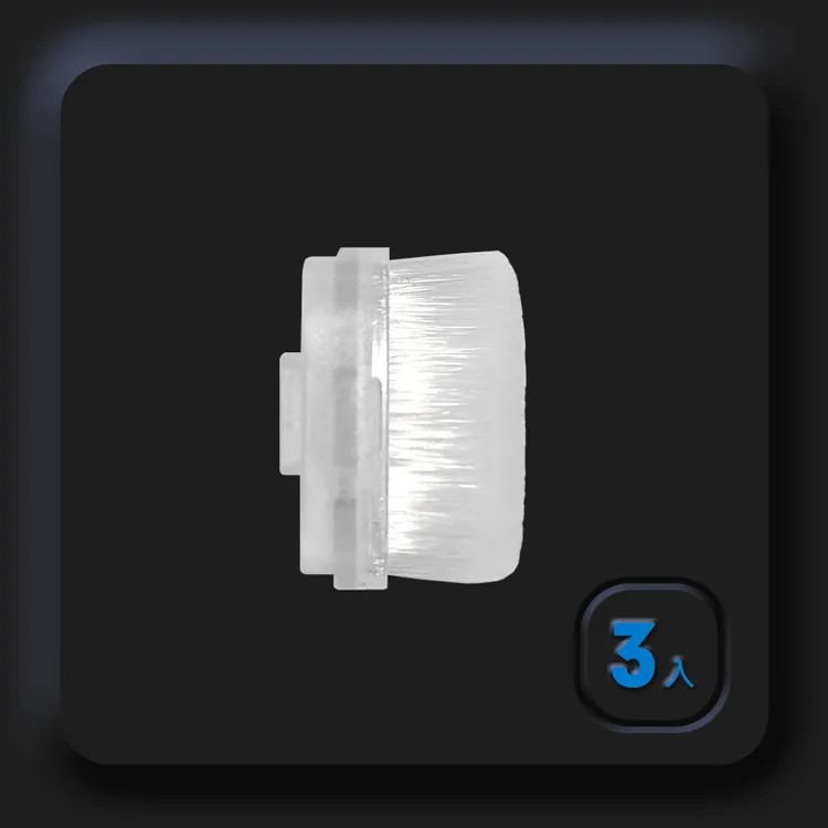 Future Lab Cold White 冷光白齒刷補充包 (**落單前先查詢貨量🙏🏼)
