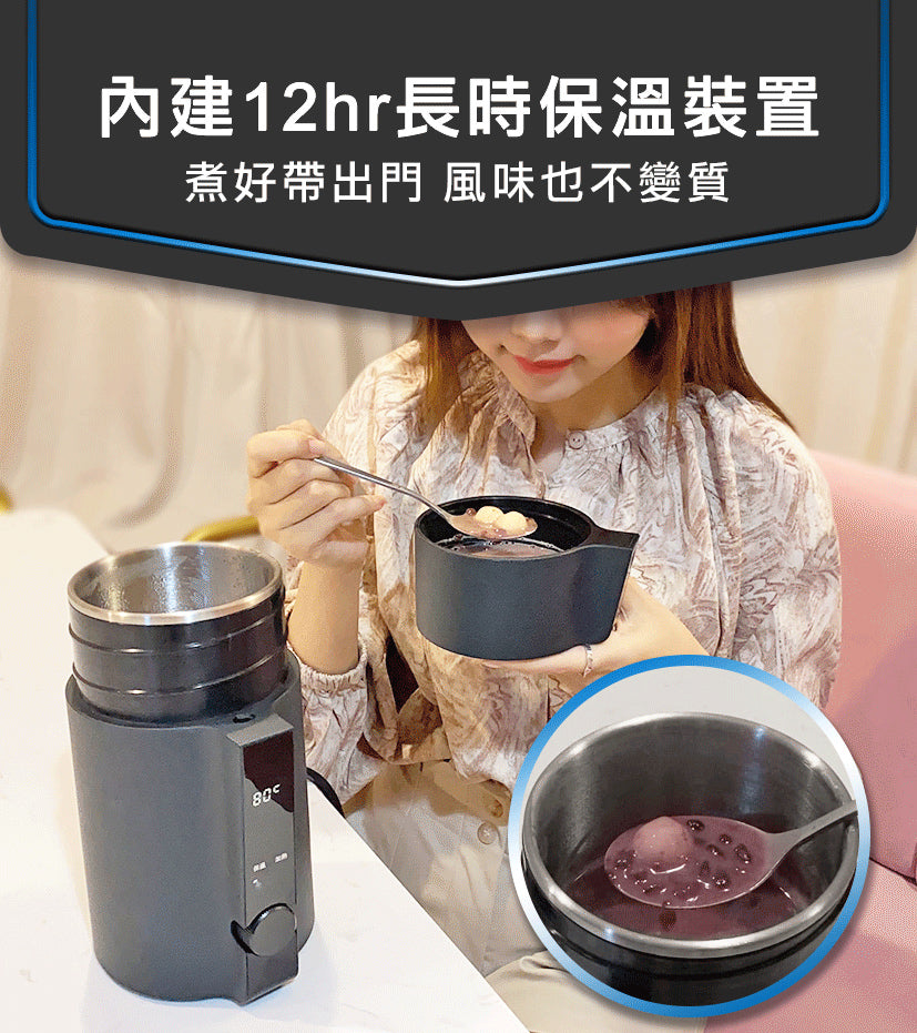 Future Lab Solopot 滿漢溫控瓶 (**落單前先查詢貨量🙏🏼)