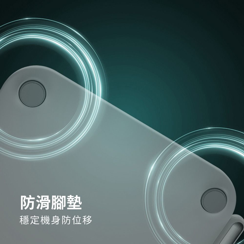 Future Lab 智能體脂秤