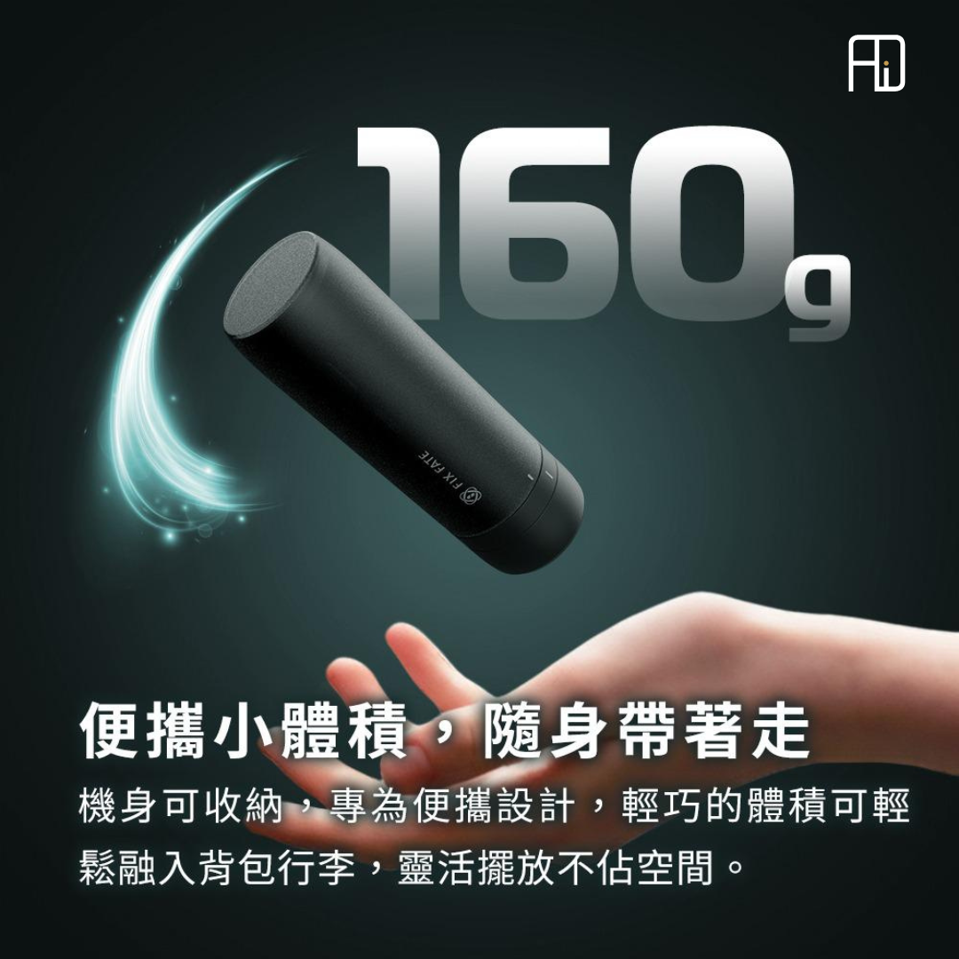 Future Lab Ocare handy 行動攜便洗牙機 (**落單前先查詢貨量🙏🏼)