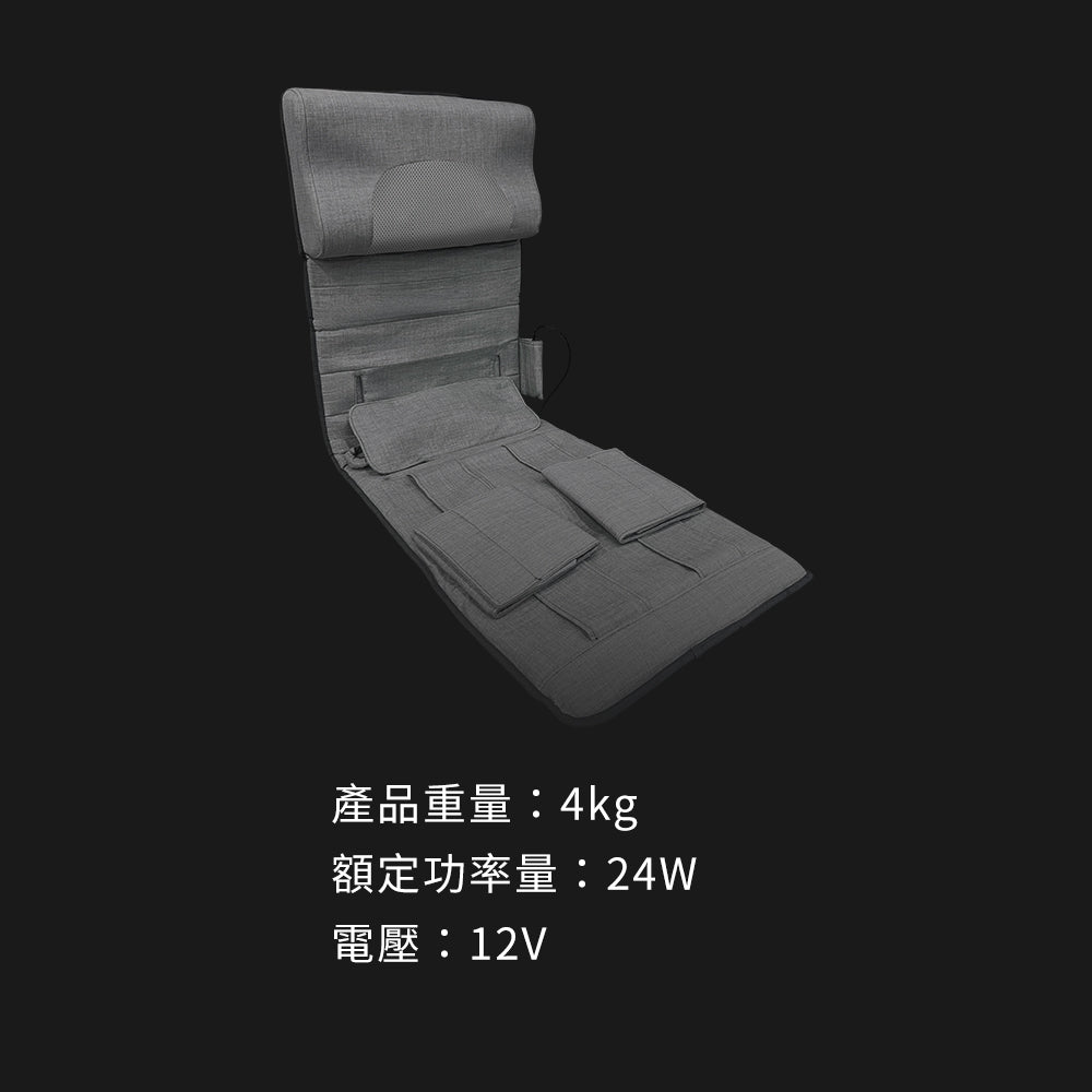 Future Lab 8D Pro 極手感按摩墊 (**落單前先查詢貨量🙏🏼)