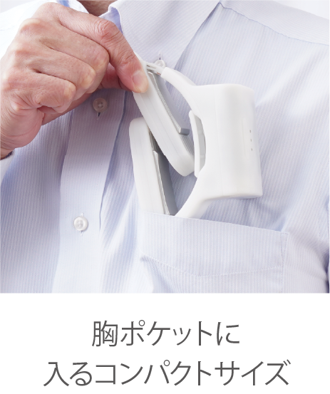 Thanko Neck cooler ネッククーラー 頸部冷卻器 (日本2025の大人気品牌**)