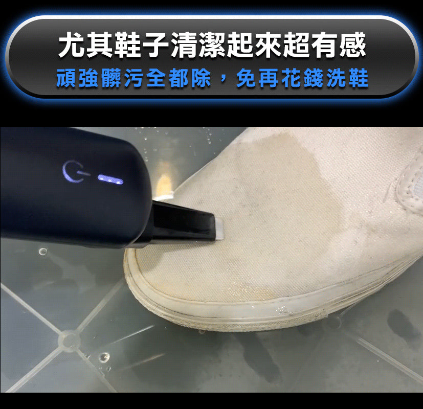 Future Lab Whin 衣物調理組 (**落單前先查詢貨量🙏🏼)