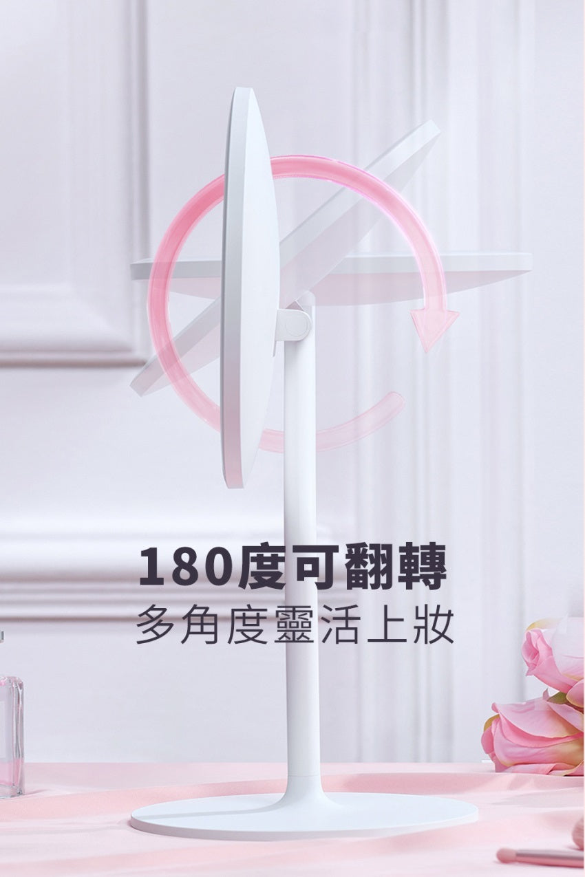 AMIRO Mate S LED 高清美妝鏡