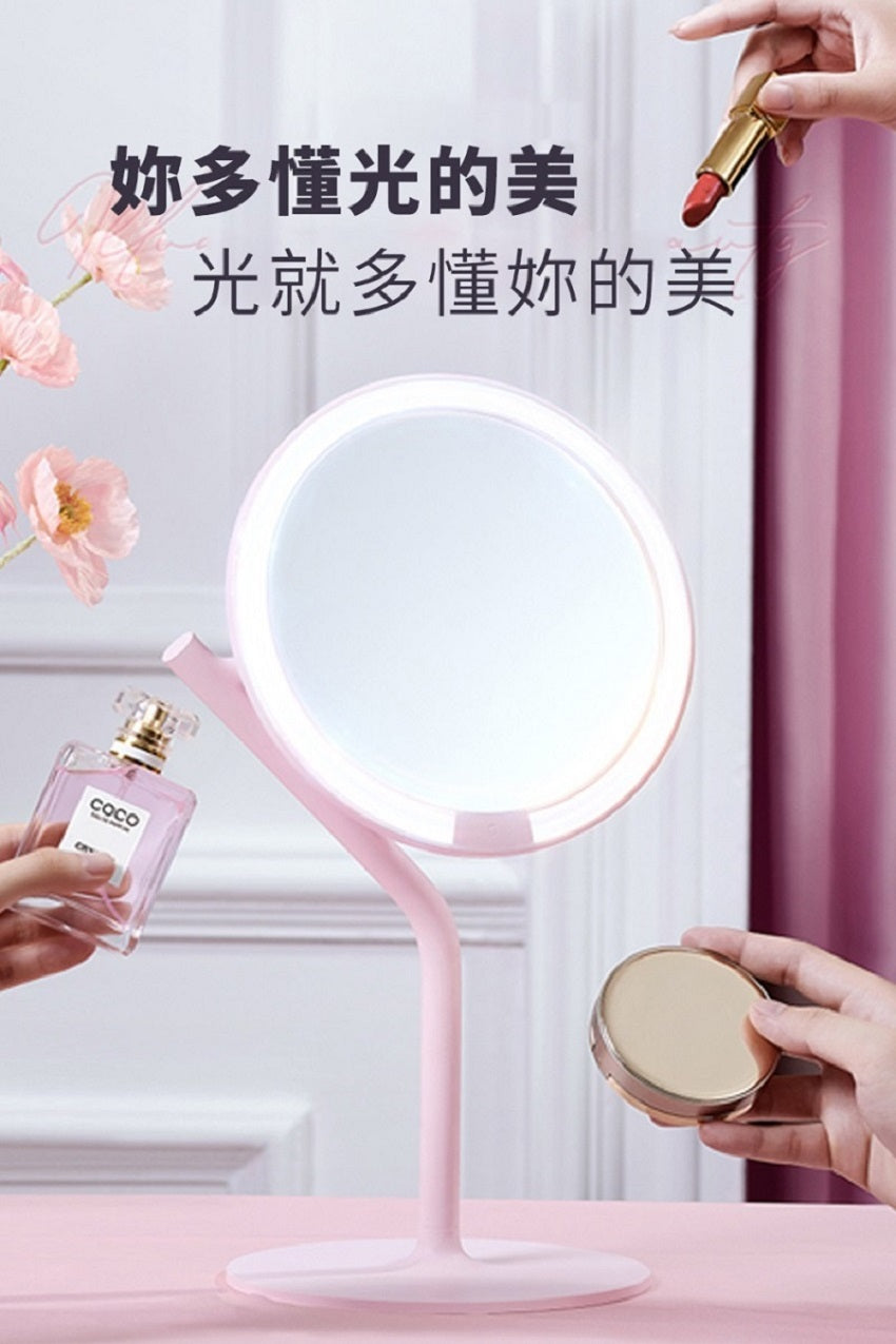 AMIRO Mate S LED 高清美妝鏡