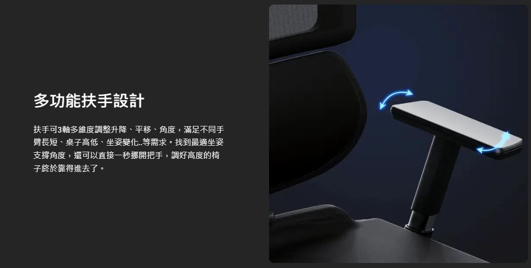 Future Lab 『2024新款』 Afloat 零重力工學椅 (**落單前先查詢貨量🙏🏼)