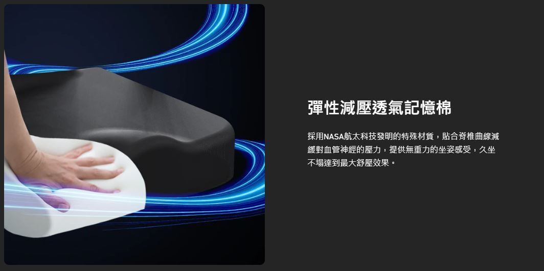 Future Lab 『2024新款』 Afloat 零重力工學椅 (**落單前先查詢貨量🙏🏼)