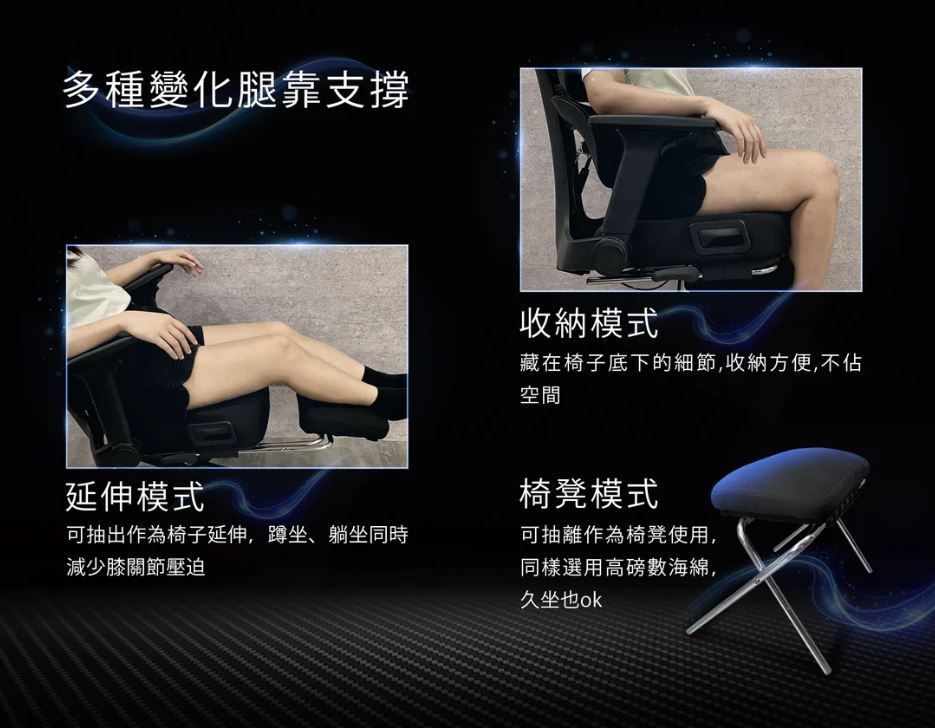 Future Lab 『2024新款』 Afloat 零重力工學椅 (**落單前先查詢貨量🙏🏼)