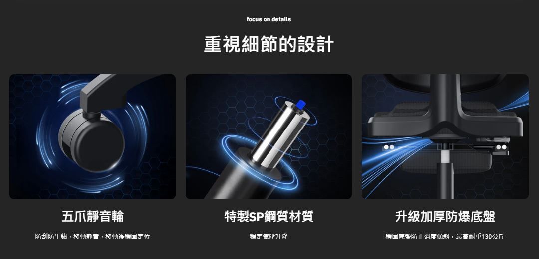 Future Lab 『2024新款』 Afloat 零重力工學椅 (**落單前先查詢貨量🙏🏼)