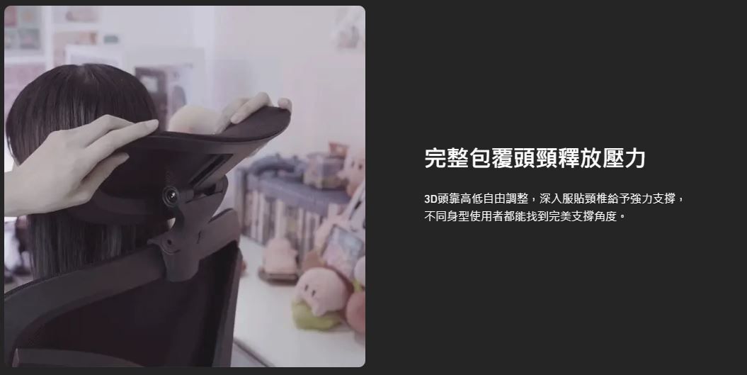 Future Lab 『2024新款』 Afloat 零重力工學椅 (**落單前先查詢貨量🙏🏼)