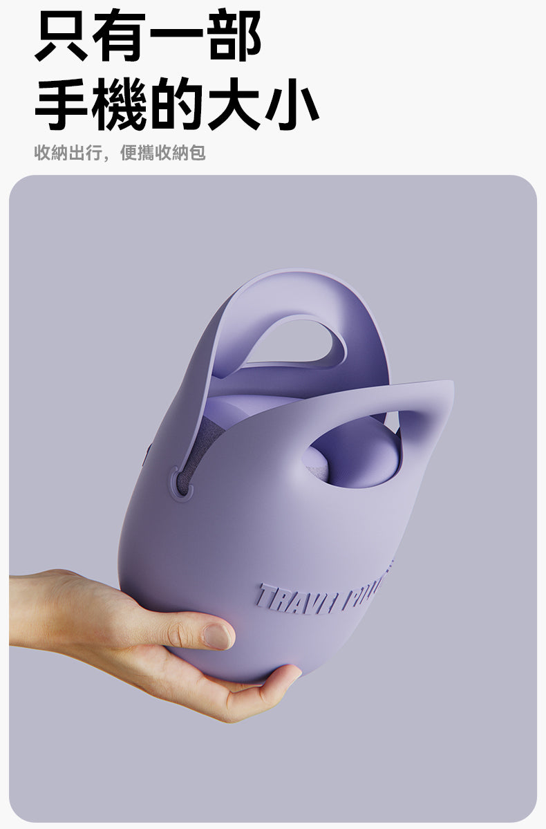 Every Think 頸安枕 ES2 (**落單前先查詢貨量🙏🏼)