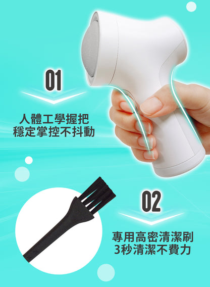 Future Lab 6S 手足修磨儀  (**落單前先查詢貨量🙏🏼)