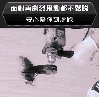 Future Lab  FRC胎壓充電架-電單車套件  (**落單前先查詢貨量🙏🏼)