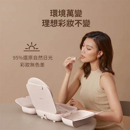 AMIRO Cube S LED磁吸美妝鏡折疊收納化妝箱