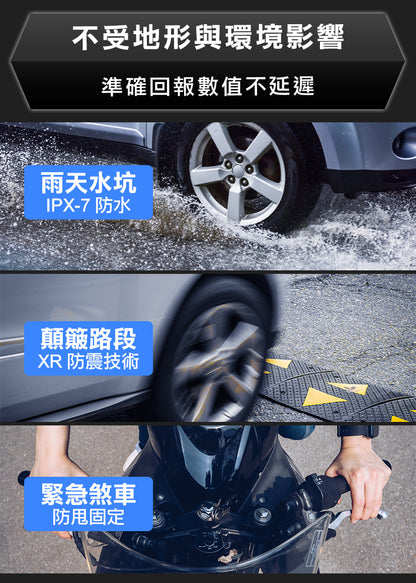 Future Lab  FRC胎壓充電架-電單車套件  (**落單前先查詢貨量🙏🏼)