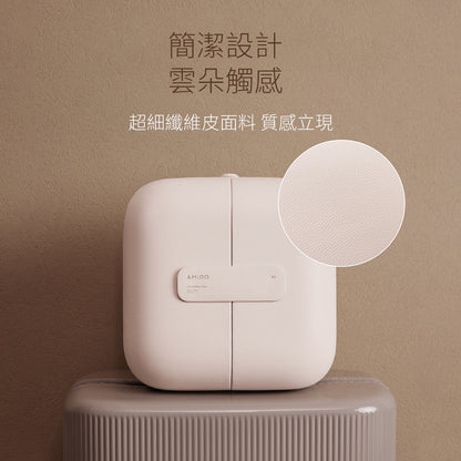 AMIRO Cube S LED磁吸美妝鏡折疊收納化妝箱