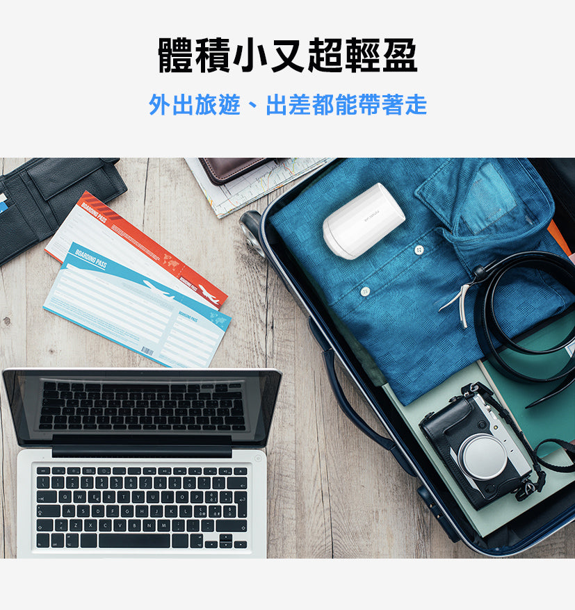 Future Lab TechASleep 睡眠管家  (**落單前先查詢貨量🙏🏼)