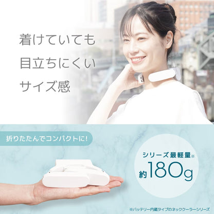 Thanko Neck cooler ネッククーラー 頸部冷卻器 (日本2025の大人気品牌**)