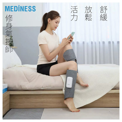 Mediness 修身氣按師