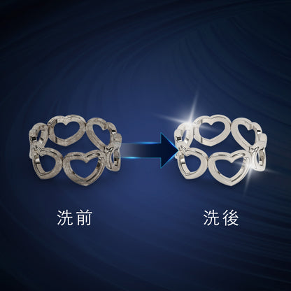 Future Lab ShineJet 脈衝洗碗機(**落單前先查詢貨量🙏🏼)