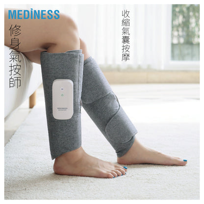 Mediness 修身氣按師