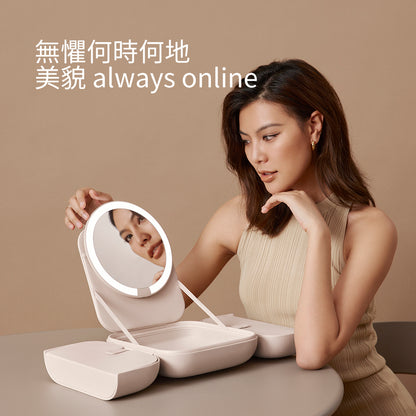AMIRO Cube S LED磁吸美妝鏡折疊收納化妝箱