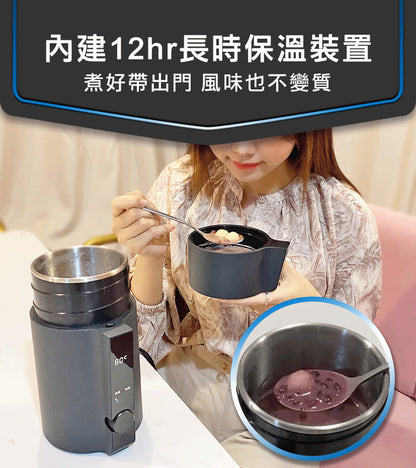 Future Lab Solopot 滿漢溫控瓶  (**落單前先查詢貨量🙏🏼)