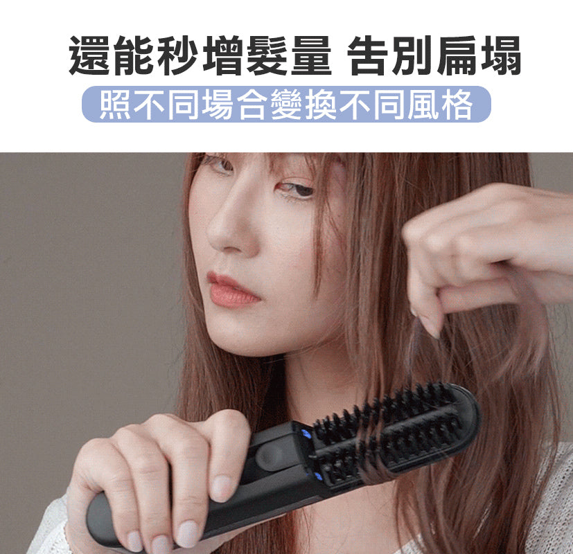 Future Lab Nion 2 水離子燙髮梳  (**落單前先查詢貨量🙏🏼)