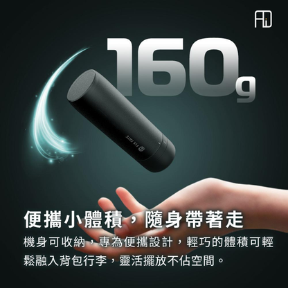 Future Lab Ocare handy 行動攜便洗牙機 (**落單前先查詢貨量🙏🏼)