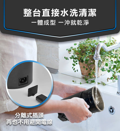 Future Lab Solopot 滿漢溫控瓶  (**落單前先查詢貨量🙏🏼)