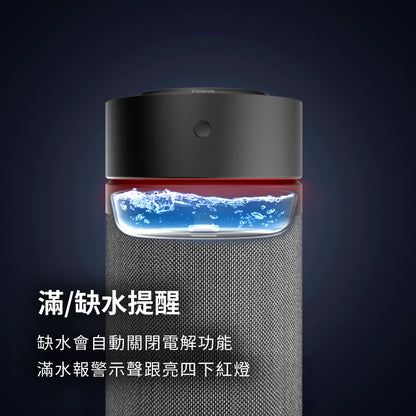 Future Lab O2 Purifier 空氣清淨機  (**落單前先查詢貨量🙏🏼)