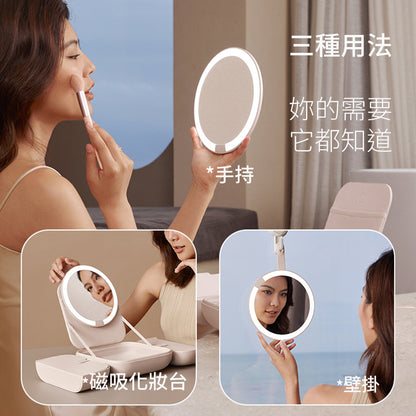 AMIRO Cube S LED磁吸美妝鏡折疊收納化妝箱