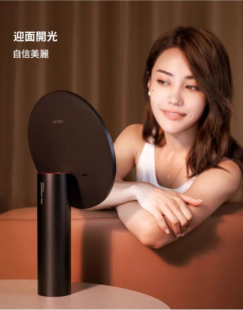 AMIRO Oath 自動感光 LED 化妝鏡