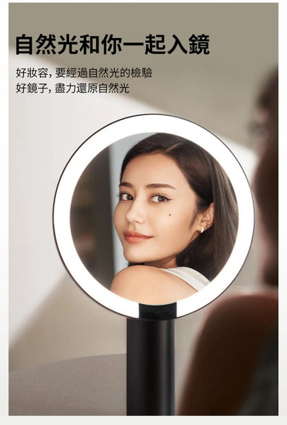 AMIRO Oath 自動感光 LED 化妝鏡