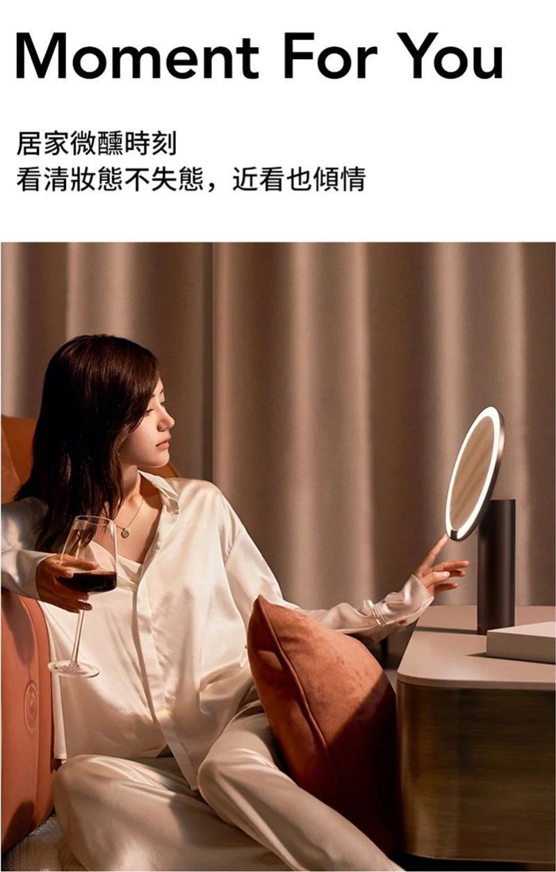 AMIRO Oath 自動感光 LED 化妝鏡