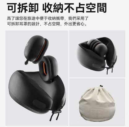 Every Think 聲空枕 E3 (**落單前先查詢貨量🙏🏼)